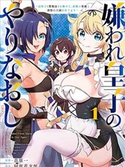 海贼王真人版 欧美漫改剧在线观看