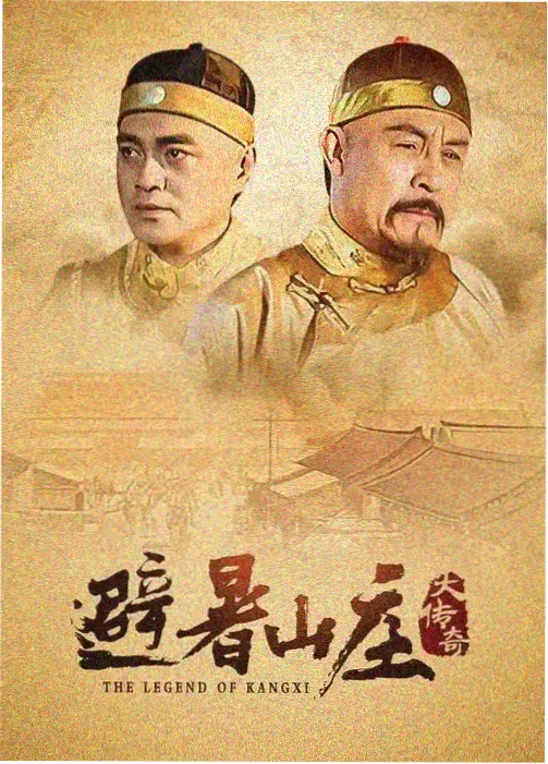 绝命毒师 高分美剧在线观看