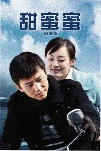 王冠 欧美历史剧在线观看