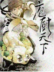 克拉克森的农场 英国纪实综艺在线观看
