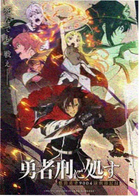 蜘蛛侠平行宇宙 欧美动画电影在线观看